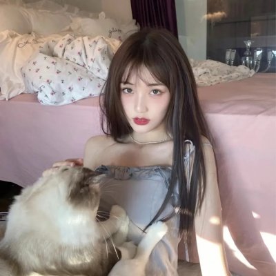 如常